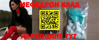 скорость mdpv Дубна