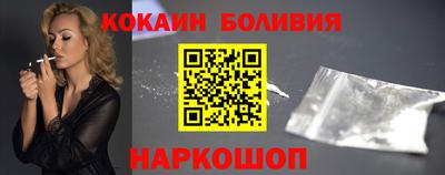 трава Донской