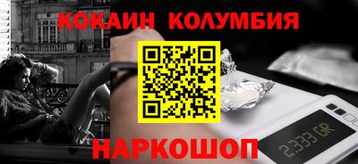 скорость mdpv Дубна