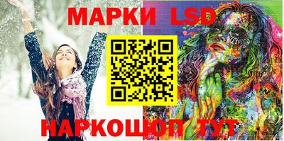трава Донской