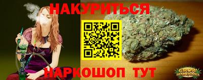 скорость mdpv Дубна