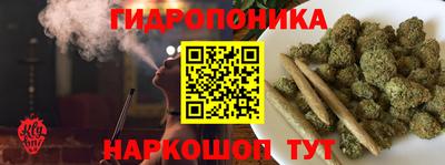 скорость mdpv Дубна