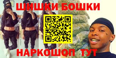 трава Донской