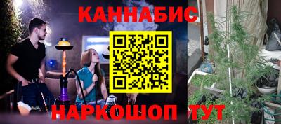 стаф Донецк