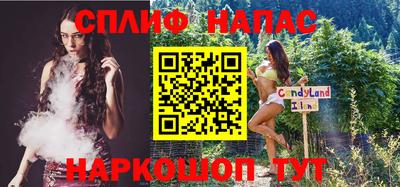 трава Донской