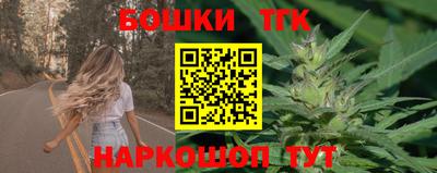 стаф Донецк