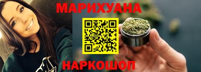 трава Донской