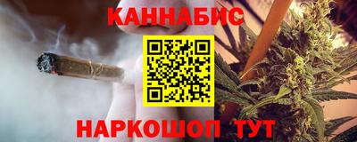 трава Донской