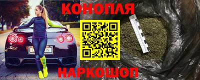 стаф Донецк