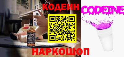 гашиш Шебекино