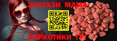 скорость mdpv Дубна