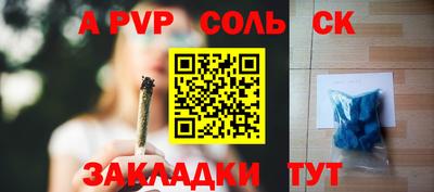 скорость mdpv Дубна