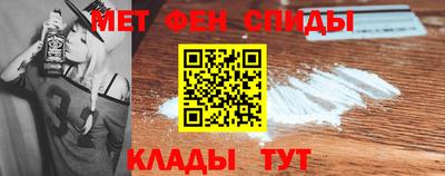 трава Донской