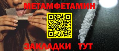 скорость mdpv Дубна