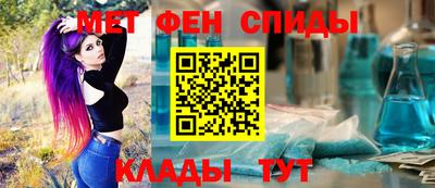 скорость mdpv Дубна