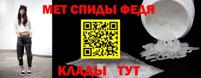ECSTASY Шелехов