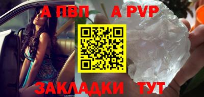 скорость mdpv Дубна