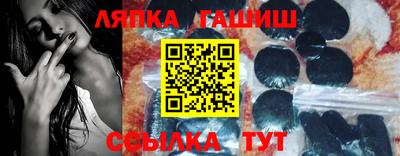 трава Донской