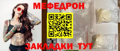 скорость mdpv Дубна