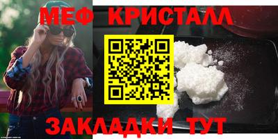 скорость mdpv Дубна